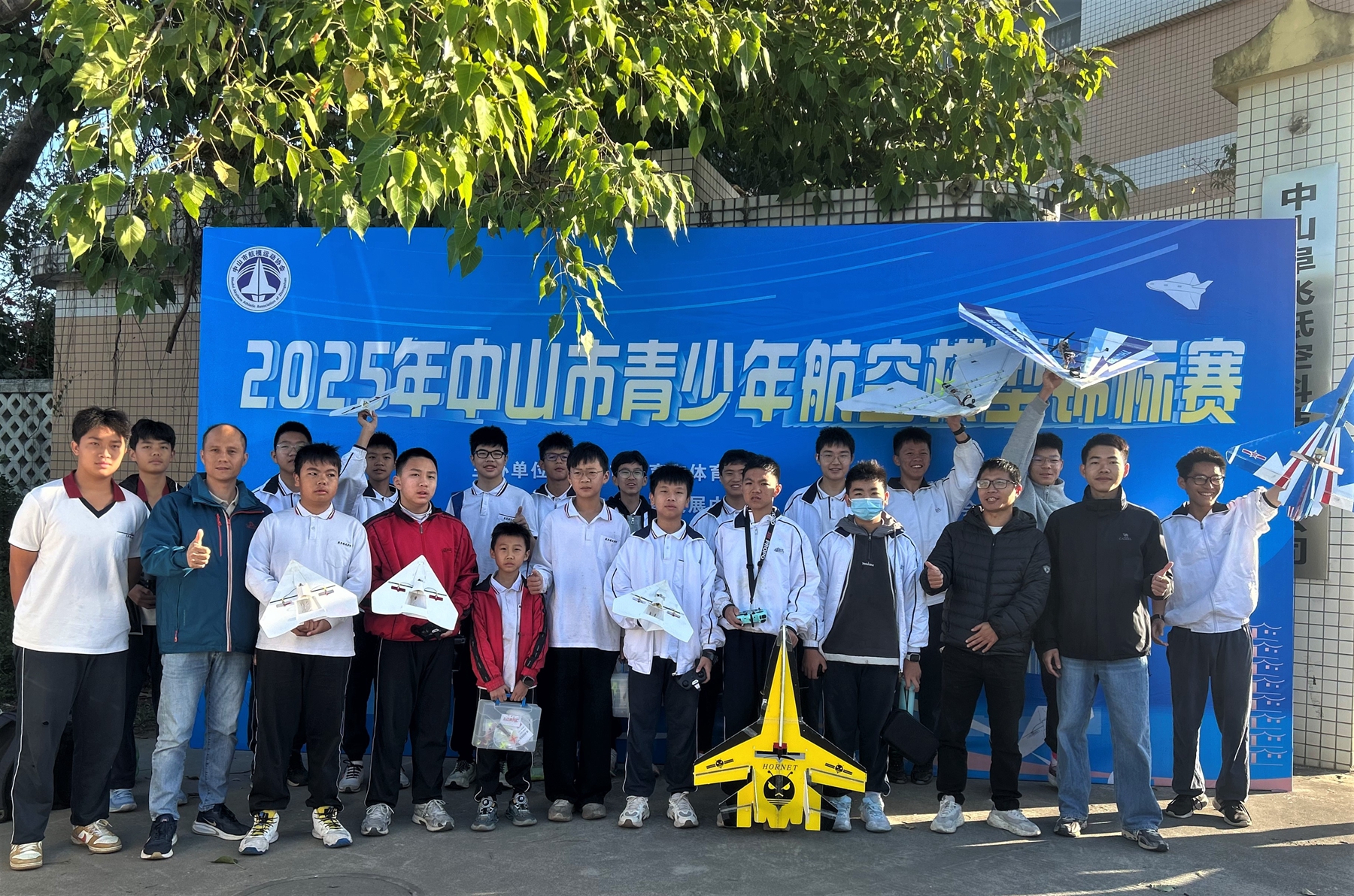 博文•喜报 | 揽获1金6银4铜！博文学子在全市青少年航模锦标赛展翅翱翔