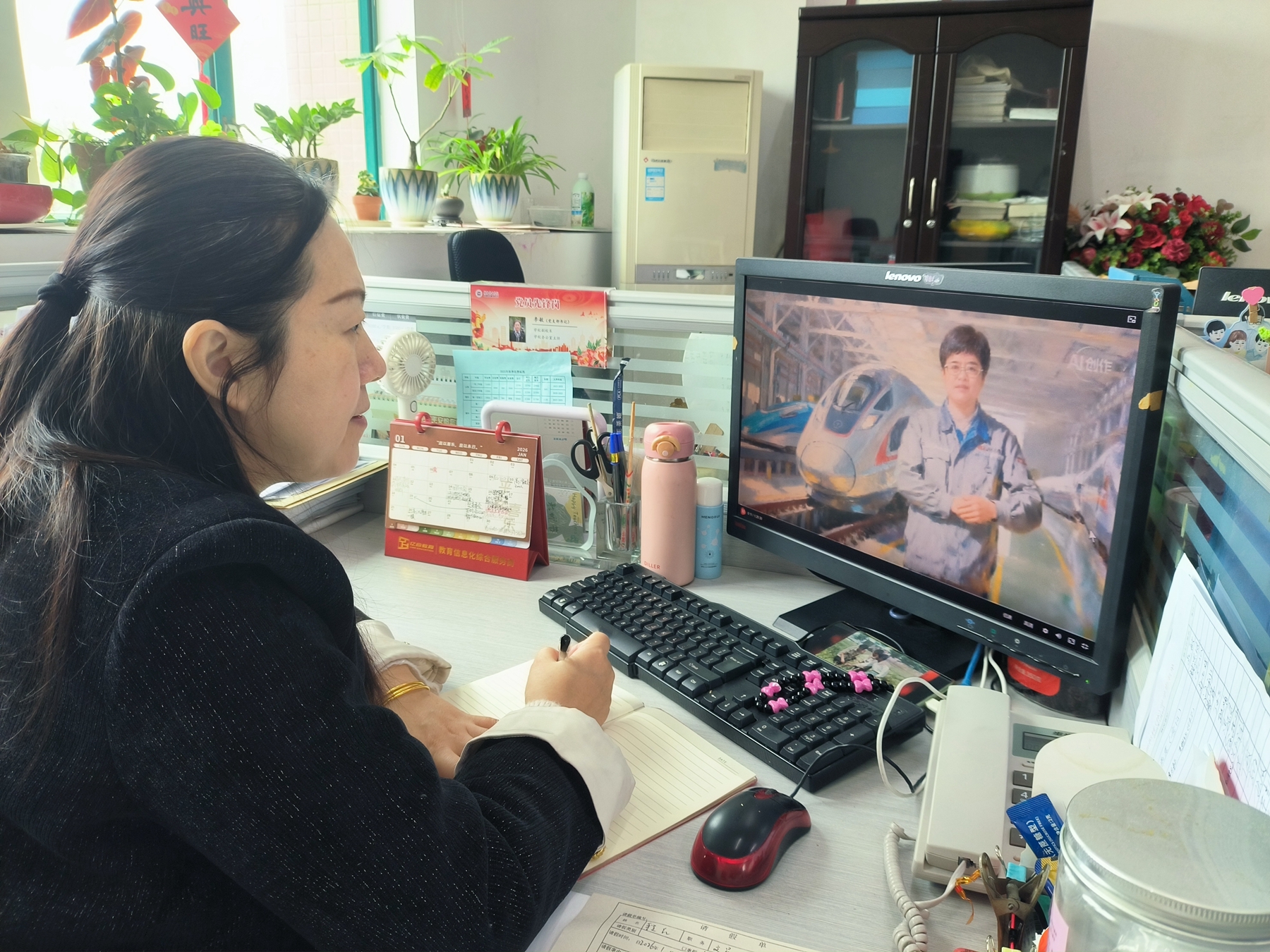 博文•党建引领 | 学榜样守初心 践使命勇担当——广东博文学校党支部组织党员观看《榜样10》专题节目