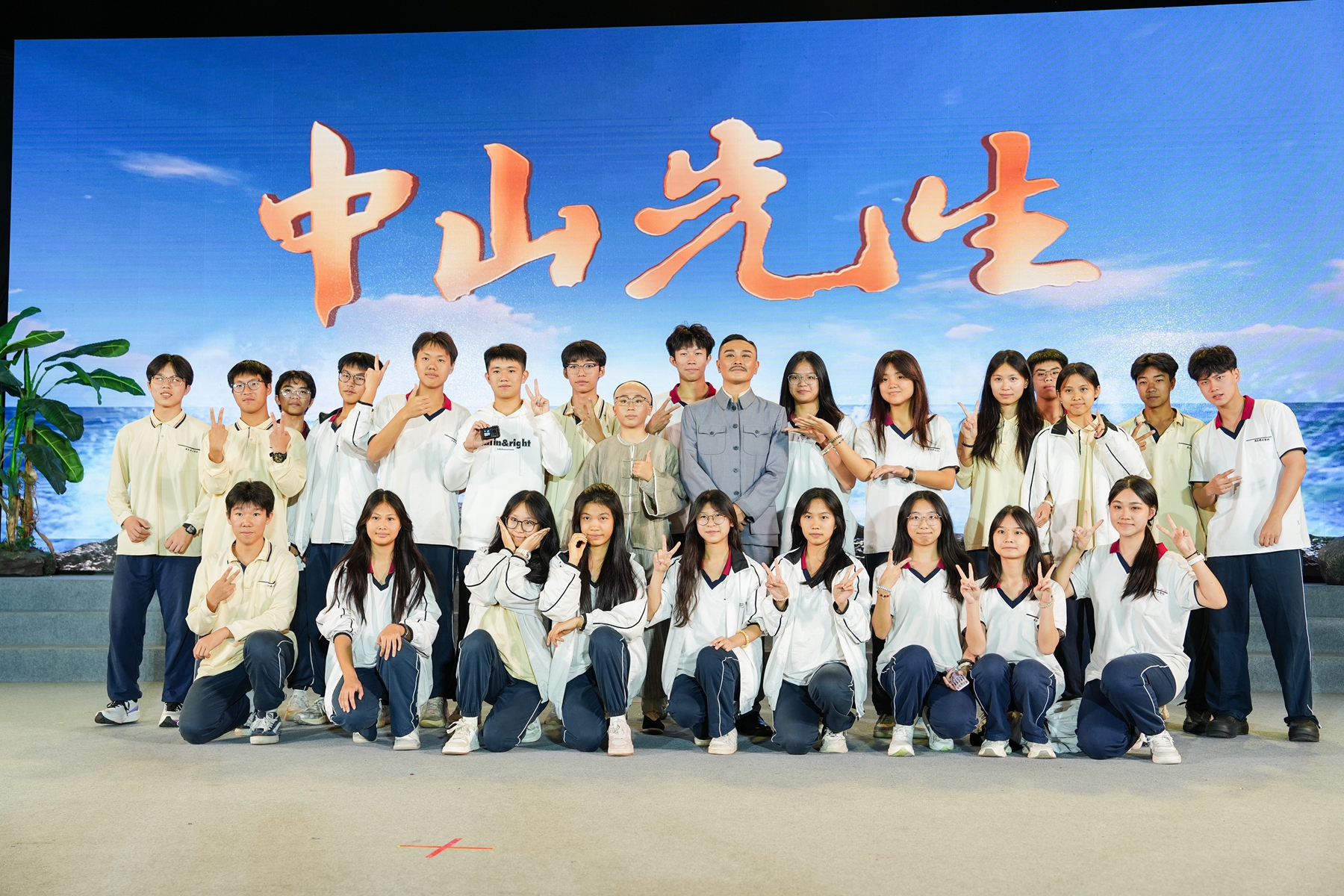 博文•文化育人 | 革命精神照进校园舞台 话剧《中山先生》在广东博文学校上演