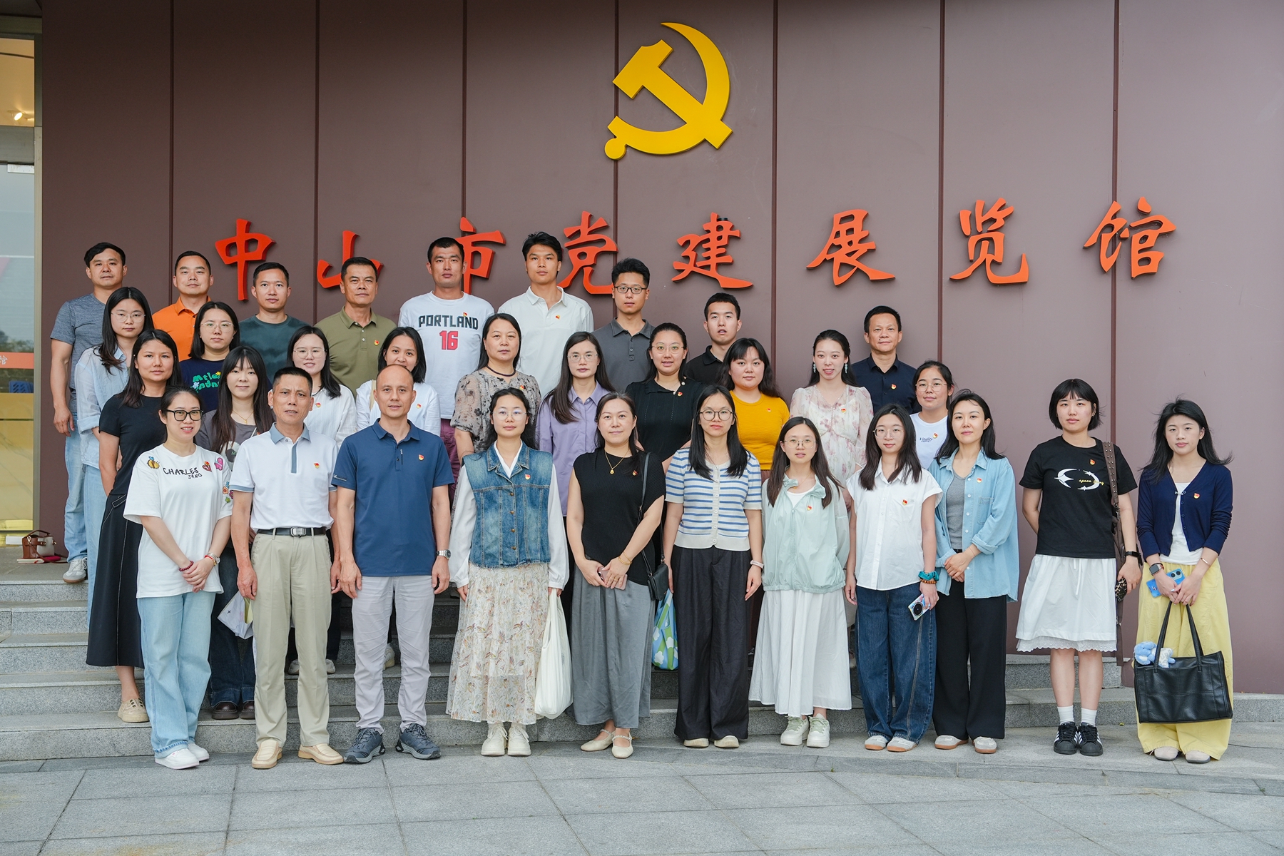 党建引领 | 传承红色基因，践行育人使命！广东博文学校党支部走进中山市党建展览馆开展主题党日活动