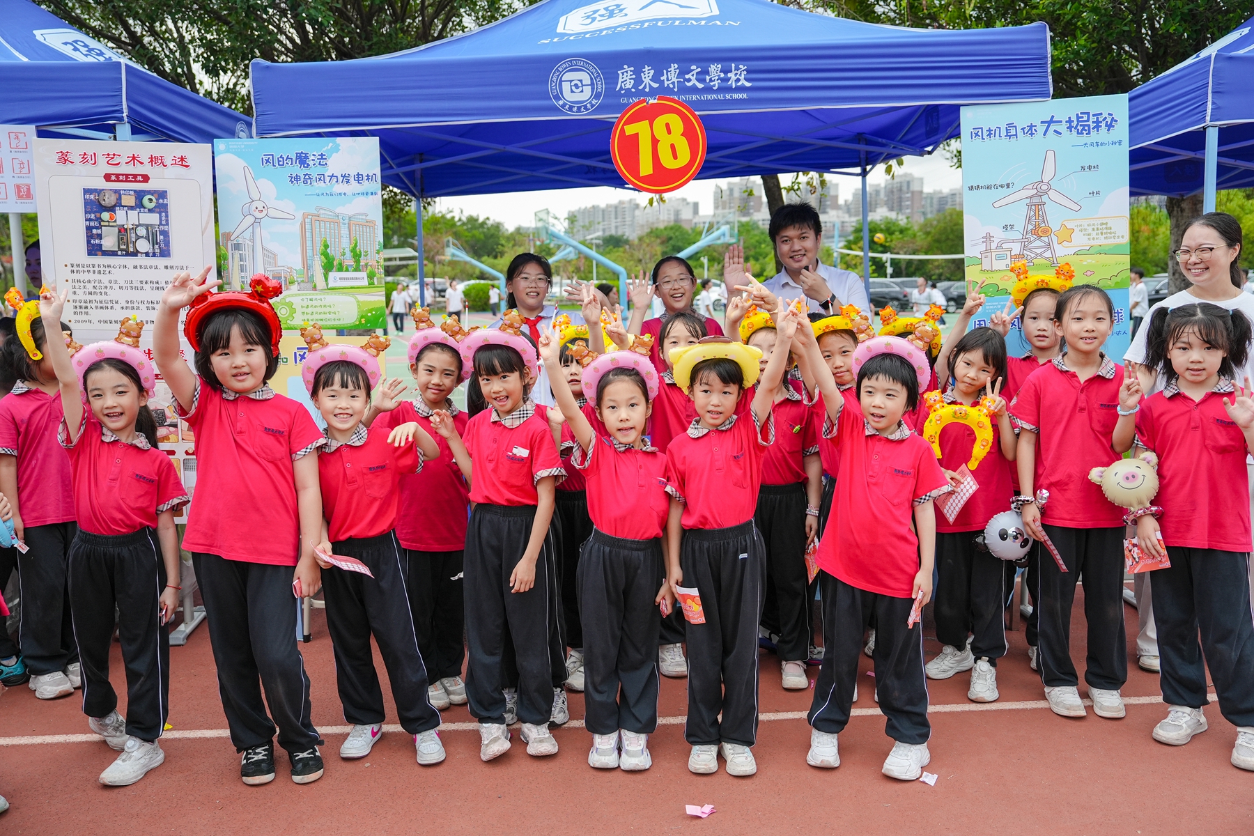 博文•社团嘉年华 | 72个社团同时“营业”，博文校园变身青春市集