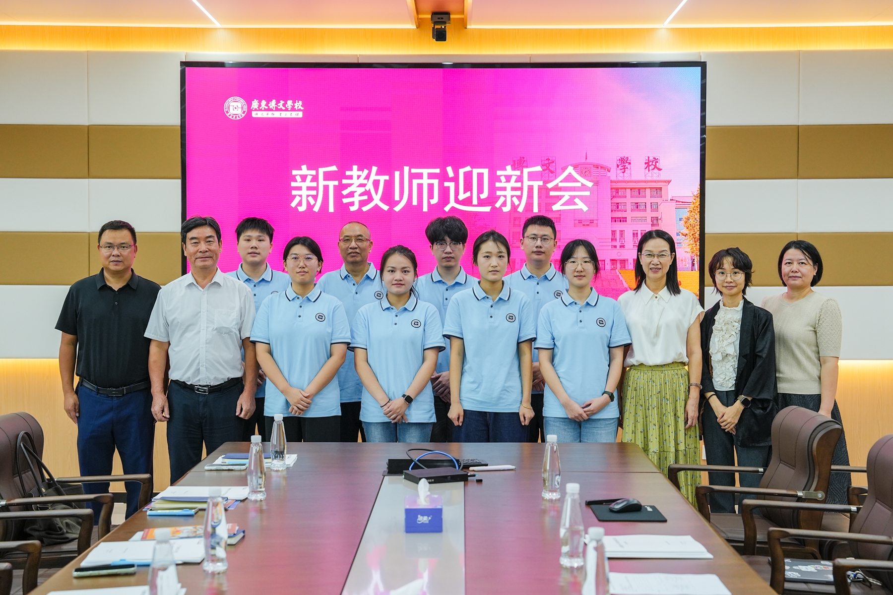 博文·新教师培训｜两天“充电”，这群新教师在博文收获了什么？