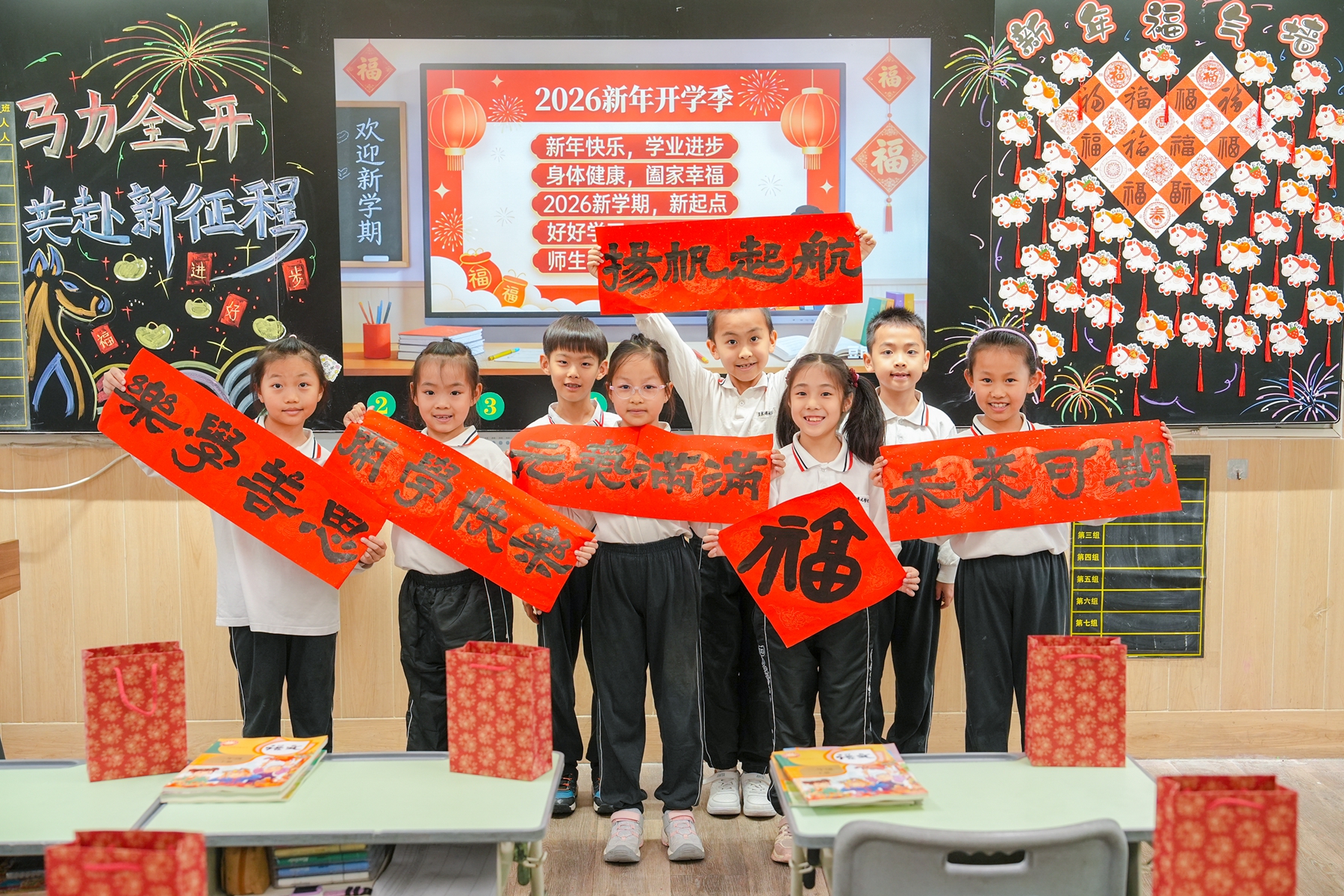 博文•返校日 | 春归校园，逐梦启航！广东博文学校迎来新学期返校日