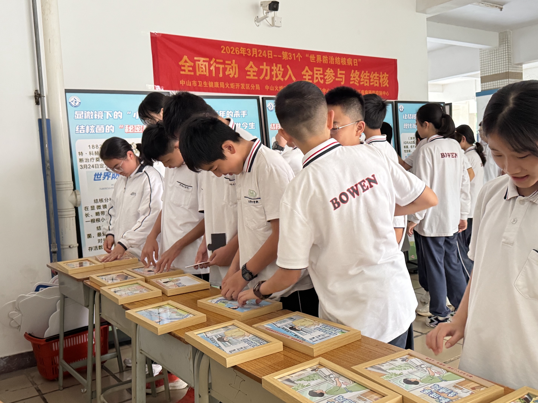博文•肺结核科普 | 触摸“会呼吸的阴影”，广东博文学校的这堂健康课很有料